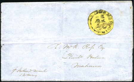 Stamp of British Guiana 1850 Cottonreel 4 cents black on orange, Townsend 