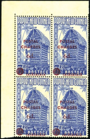Stamp of Papua New Guinea 1960 Postal Charges 6d surch. on 7 1/2d, top left