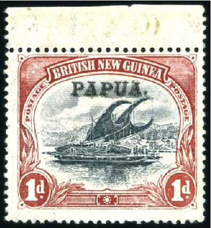 Stamp of Papua 1906 Essay for large PAPUA in upper case letters o