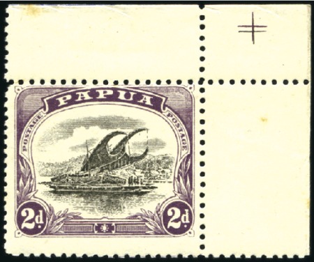Stamp of Papua 1909 Litho small "PAPUA" wmk sideways compound per