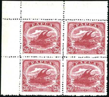 Stamp of Papua 1911-15 Monocolour Lakatoi 2s6d in unusual deep an