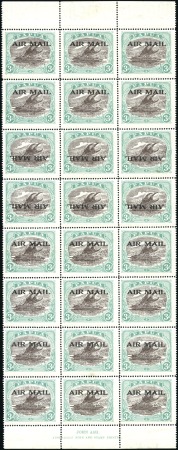 Stamp of Papua 1929-30 AIR MAIL on 3d Lakatoi, Ash printing, part