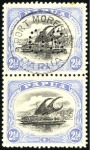 Stamp of Papua OFFICIALS: 1908-10 perf. OS on Lakatoi small Papua