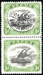 Stamp of Papua OFFICIALS: 1908-10 perf. OS on Lakatoi small Papua