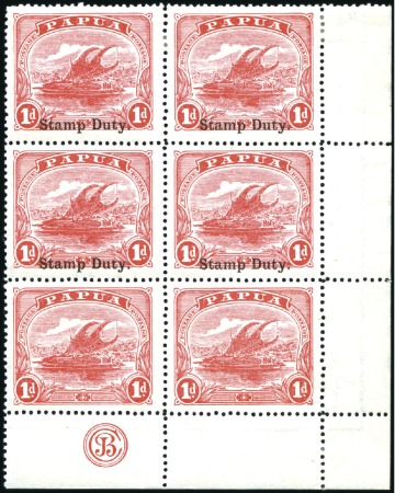 Stamp of Papua POSTAL FISCALS: 1912 "Stamp Duty" on 1d monocolour