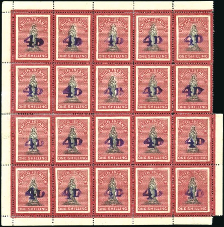 Stamp of British Virgin Islands 1888 4D on 1s complete sheet of 20 incl. variety L