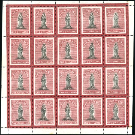 Stamp of British Virgin Islands 1867-68 1s with crimson frames, on white paper, a