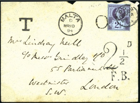 Stamp of Malta 1894 Cover to London with attempted prepayment by
