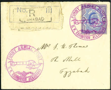 Stamp of India 1911 Allahabad First Aerial Post cover with KEVII 