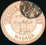 Stamp of Egypt » 1866-1906 Classic Collections ABE TO ZEFTA: Specialized and extensive collection