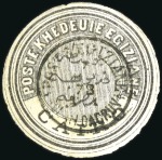 Stamp of Egypt » 1866-1906 Classic Collections ABE TO ZEFTA: Specialized and extensive collection