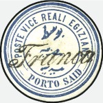 Stamp of Egypt » 1866-1906 Classic Collections ABE TO ZEFTA: Specialized and extensive collection