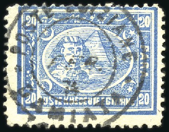 Stamp of Egypt » 1866-1906 Classic Collections ABE TO ZEFTA: Specialized and extensive collection