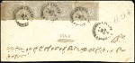 Stamp of Egypt » 1866-1906 Classic Collections ABE TO ZEFTA: Specialized and extensive collection