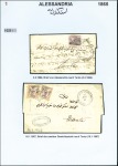 Stamp of Egypt » 1866-1906 Classic Collections ALEXANDRIA: Specialized study collection extensive