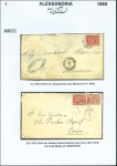 Stamp of Egypt » 1866-1906 Classic Collections ALEXANDRIA: Specialized study collection extensive