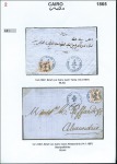 Stamp of Egypt CAIRO: Specialized collection neatly presented on 