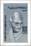 Stamp of India Collections

GANDHI: An important lifetime colle