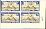 Stamp of Egypt 1933-38 Airmails, group of 9 control blocks "Cance