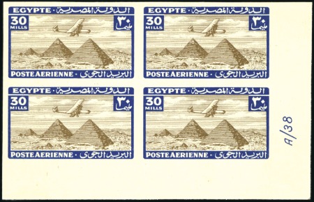 Stamp of Egypt 1933-38 Airmails, group of 9 control blocks "Cance