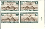 Stamp of Egypt 1933-38 Airmails, group of 9 control blocks "Cance