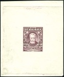 Stamp of Guatemala 1922-26 Waterlow, 1924 Lithos (Feb) and Provisiona