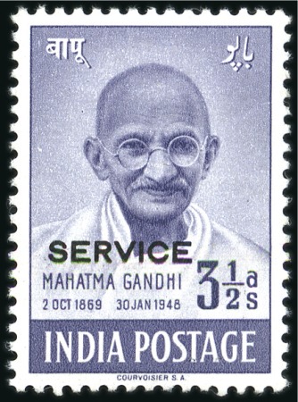 Stamp of India GANDHI: 1948 SERVICE 3 1/2a unmounted mint, small 
