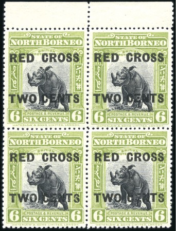 Stamp of North Borneo 1918 6c+2c Apple Green (surch. 9mm apart) perf.14