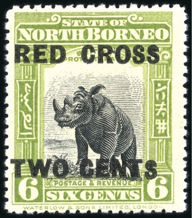 Stamp of North Borneo 1918 6c+2c Apple Green (surch. 13-14 mm apart) min