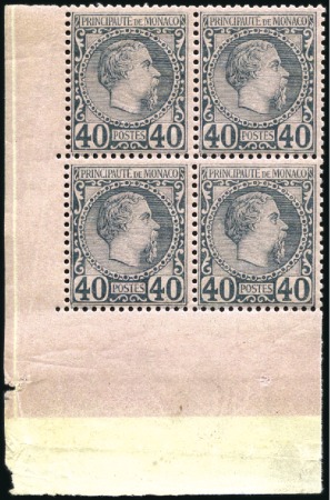 Stamp of Colonies françaises » Monaco 1885 Charles III : 1c (deux blocs de 4, bloc de 10