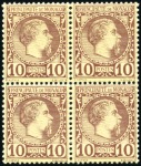 Stamp of Colonies françaises » Monaco 1885 Charles III : 1c (deux blocs de 4, bloc de 10