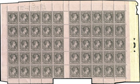 Stamp of Colonies françaises » Monaco 1885 Charles III, 75c en feuille de 50, neuf sans 