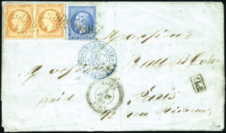 Stamp of France JAFFA: 1865 Pli pour Paris avec 20c +40c en paire 