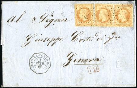 Stamp of France PORTO RICO: 1869 Lettre de ST JEAN DE PORTO-RICO p