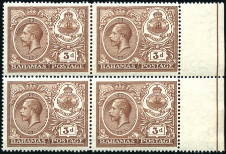 Stamp of Bahamas 1920 Peace 3d deep brown with UNLISTED VARIETY "mi