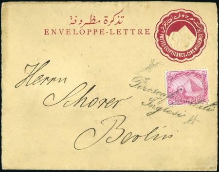 Stamp of Egypt 1891 5m Lettercard uprated 5m tied by cursive Piro