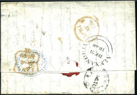 Stamp of Egypt » Early Letters 1848 Entire from Cairo to England with TOD RATHBON