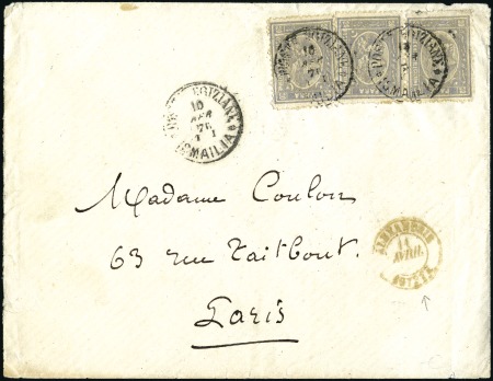 Stamp of Egypt » 1874 Bulaq 1876 Cover from the Coulon correspondence to Paris