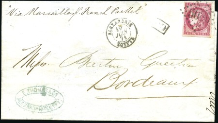 Stamp of Egypt » French Post Offices 1871 Folded cover to France franked 80c carmine Bo