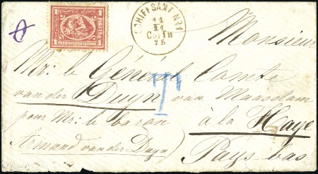 Stamp of Egypt » 1874 Bulaq 1875 Envelope to Netherlands franked 1pi uncancell