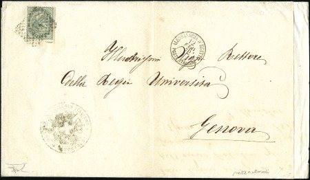 Stamp of Egypt » Italian Post Offices 1872 Large printed matter to Genova franked Italy 