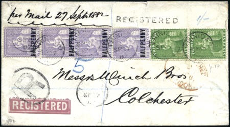 Stamp of Trinidad and Tobago 1882 (Sep 27) Envelope sent registered to English