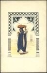 Stamp of Egypt Stunning Postcard Collection

An exceptional col