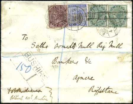 Stamp of India » Used Abroad BUSHIRE: 1899 Registered envelope with printed mon