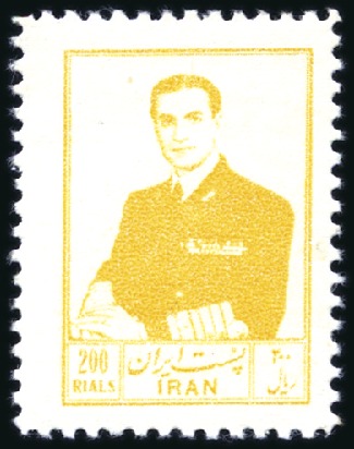 Stamp of Unknown 1954-55 Portrait Issue 5d to 200R complete mint se