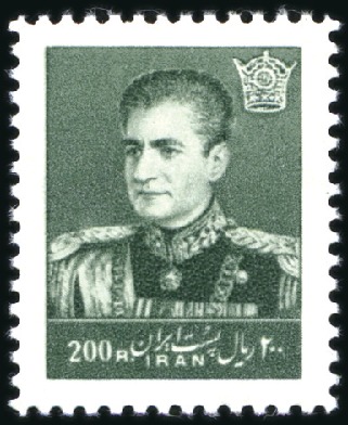 Stamp of Unknown 1958-59 Portrait Issue 5d to 200r complete mint se