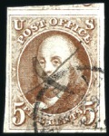 Stamp of United States 1847 Franklin 5c used selection of 4 with cancels 