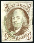 Stamp of United States 1847 Franklin 5c used selection of 4 with cancels 