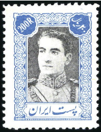 Stamp of Unknown 1942-46 Portrait Issue 5d to 200r part set of 16, 
