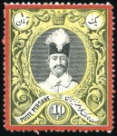 Stamp of Unknown 1882 Portrait Issue attractive mint and used selec